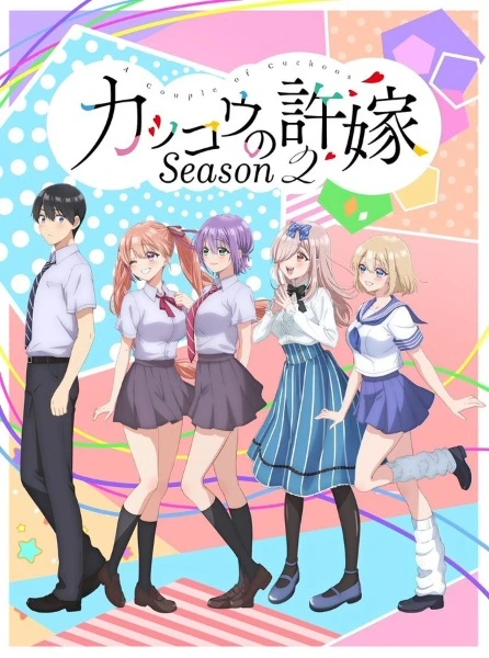 Anime Kakkou no Iinazuke Season 2